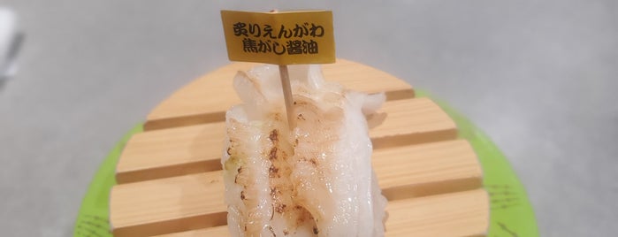 Nemuro Hanamaru is one of Favorite Food.