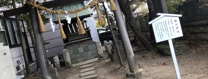 楠公神社 is one of 長野に行ったらココに行く！ Vol.2.