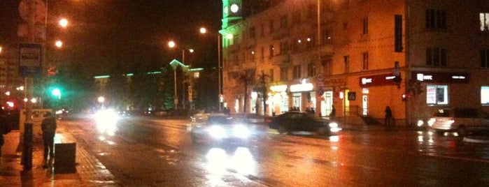 Площадь Ленина / Lenin Square is one of Stanisław'ın Beğendiği Mekanlar.