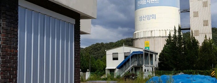 무릉역(폐역) is one of 중앙선 폐지된 역.