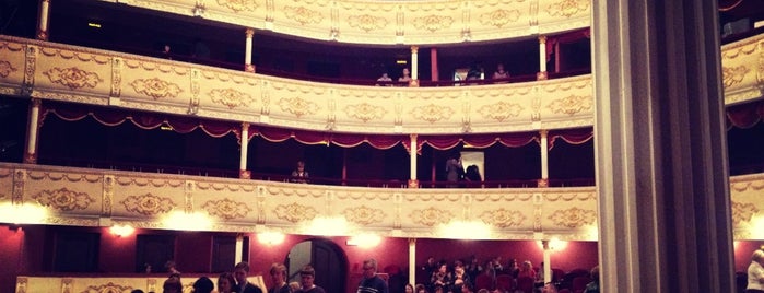 Ульяновский драматический театр is one of musthave.