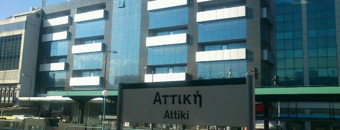 Attiki Bus Stop is one of Lugares favoritos de maria.