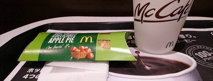 McDonald's is one of 全国のマクドナルド.