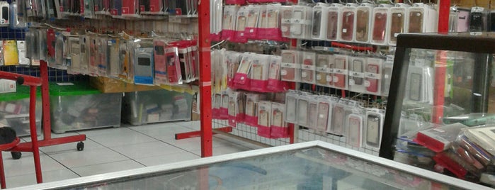 Istana Gadget is one of Mall.