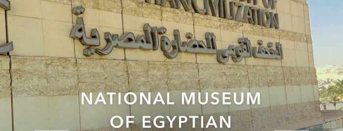 National Museum of Egyptian Civilization (NMEC) is one of Egito.
