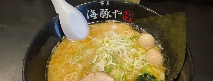 海豚や 大橋店 is one of 美味しいラーメン屋さん.