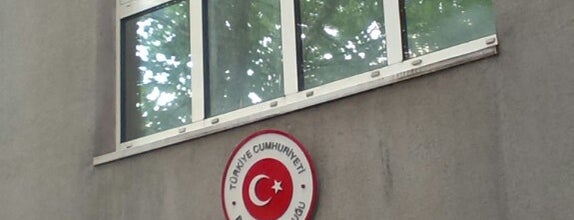 Generalkonsulat der Republik Türkei is one of Kübra : понравившиеся места.
