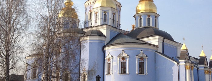 Михайлівський Золотоверхий монастир is one of Киев.