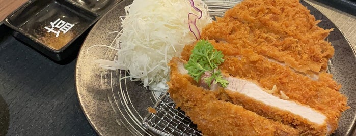 Tonkatsu by Ma Maison is one of ÿtさんのお気に入りスポット.