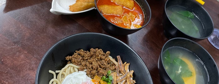 Restoran Super Kitchen Chilli Pan Mee is one of 20 favorite restaurants.