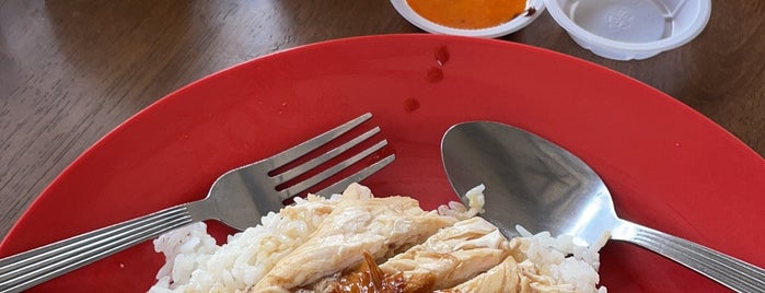 Wilson Chicken Rice is one of Melaka.
