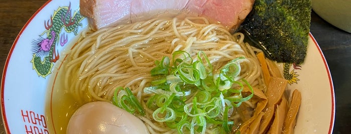 燵家製麺 is one of ラーメン修行.