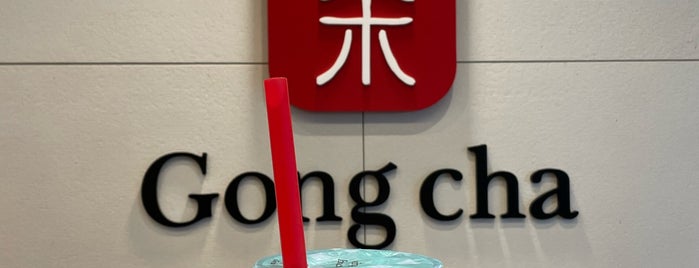 Gong Cha is one of 貢茶 (공차 / GONG CHA).
