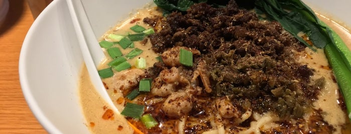 汁なし担担麺 ピリリ is one of Dandan noodles.