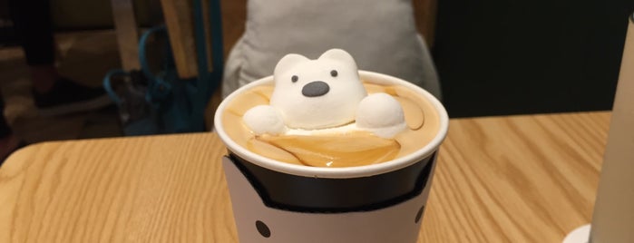 Polar Cafe is one of 台灣.