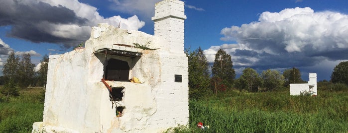 Мемориал Б. Заречье is one of Lieux qui ont plu à Alexandra Zankevich ✨.