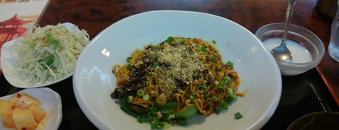 望蜀瀘 is one of Dandan noodles.
