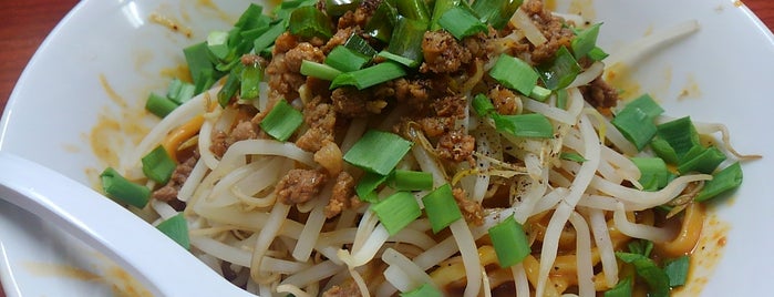 味屋 is one of Dandan noodles.