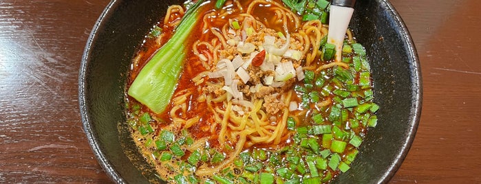白胡麻屋 is one of Dandan noodles.