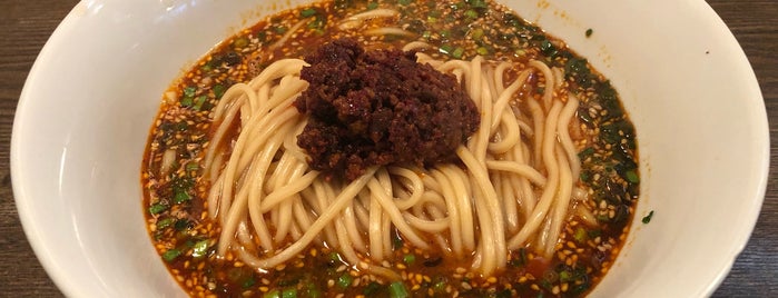 okudo 東京 TongKing is one of Dandan noodles.