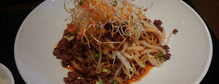 猪八戒の台所 is one of Dandan noodles.