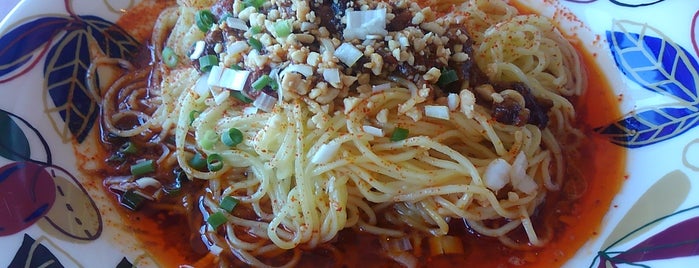 CHINA GRILL Madam XENLON is one of Dandan noodles.