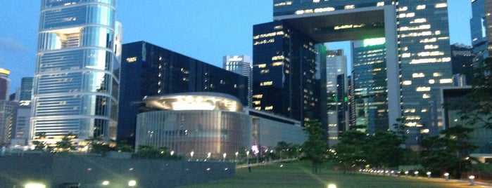 Tamar Park is one of Hong Kong.