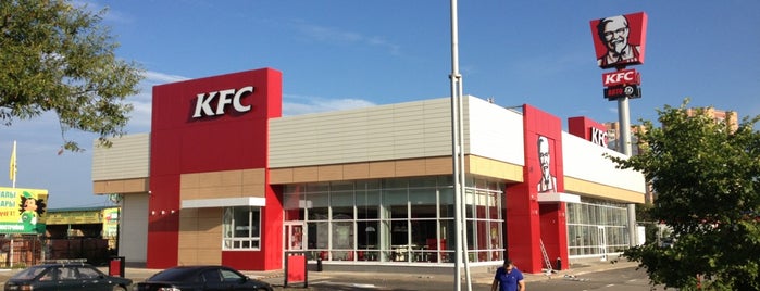 KFC is one of Lugares favoritos de Леонидас.