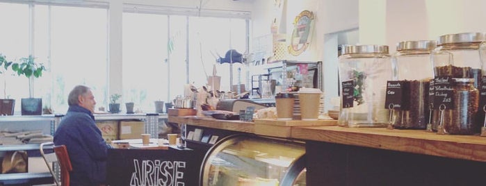 ARiSE Coffee Entangle is one of Japan 2016 - Tokyo.