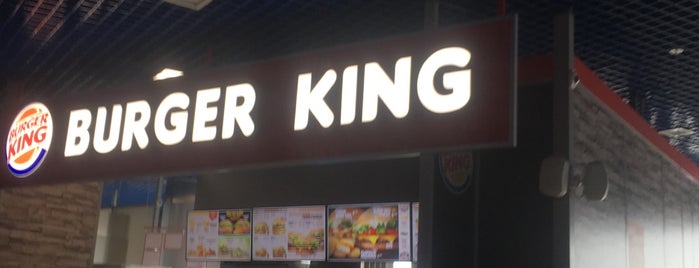Burger King is one of Беларусь 11/2017.
