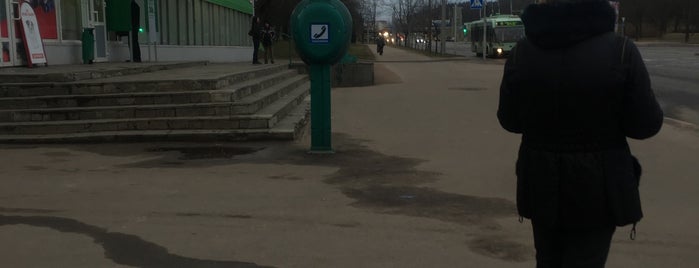 Остановка "Стадион Трактор" is one of Все остановки Минска, часть 4.