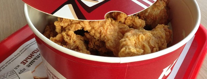 KFC is one of Lugares favoritos de Hookah by.