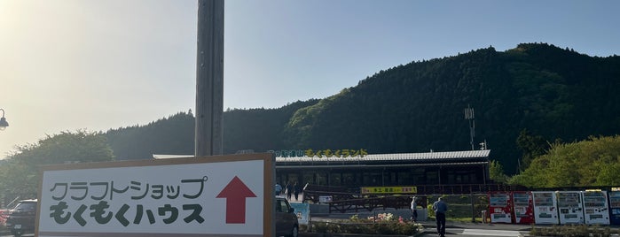 道の駅 津山 もくもくランド is one of 道の駅.