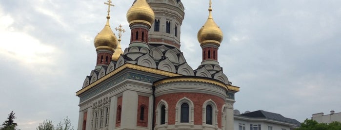 Russisch-Orthodoxe Kathedrale zum Heiligen Nikolaus is one of Things to see in Vienna.