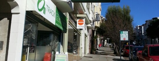yone is one of Best Spots to Shop in SF.