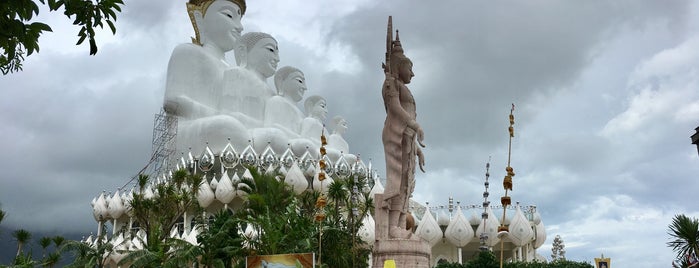 Wat Phra That Pha Son Kaew is one of เมืองสวย.