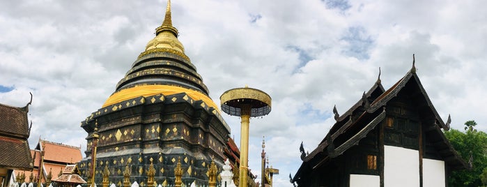 Wat Prathat Lampang Luang is one of เมืองสวย.