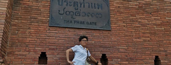 Tha Phae Gate is one of เมืองสวย.
