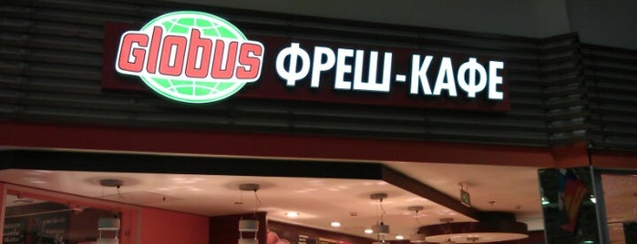Фреш Кафе is one of Olga’s Liked Places.