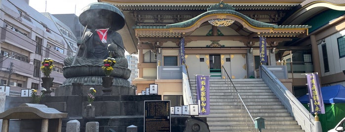 銅造地蔵菩薩坐像 is one of Tokyo-North.