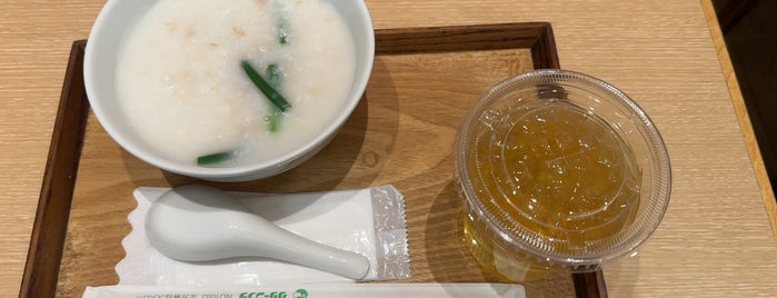 The Sweet Dynasty is one of 中華餐廳目錄：関東（中華街除く） Chinese Food in Kanto.