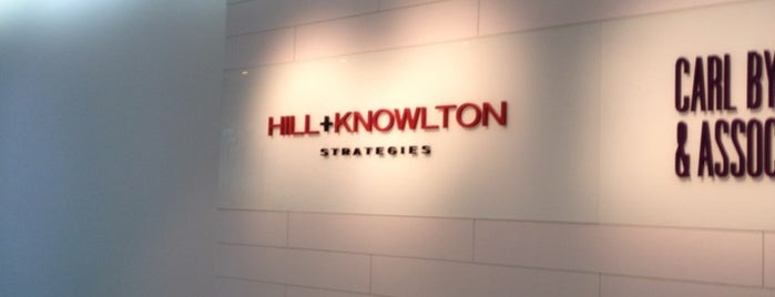 Hill+Knowlton is one of Merge 2.