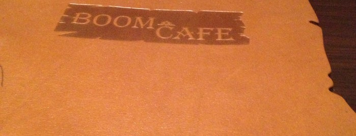 Boom Cafe is one of Иваново.