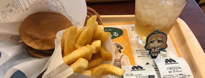 MOS Burger is one of All-time favorites in Japan.