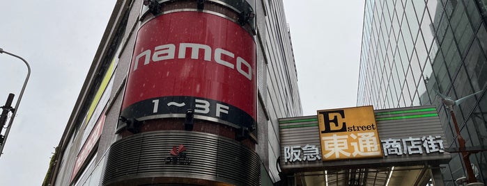 namco 梅田店 is one of Japan!.