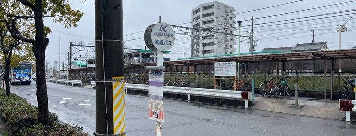 一ツ木駅 is one of 駅（４）.