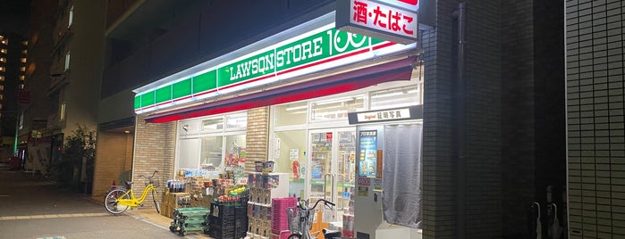 Lawson Store 100 is one of コンビニ5.