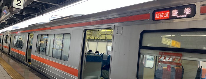 JR Platforms 1-2 is one of My Nagoya.