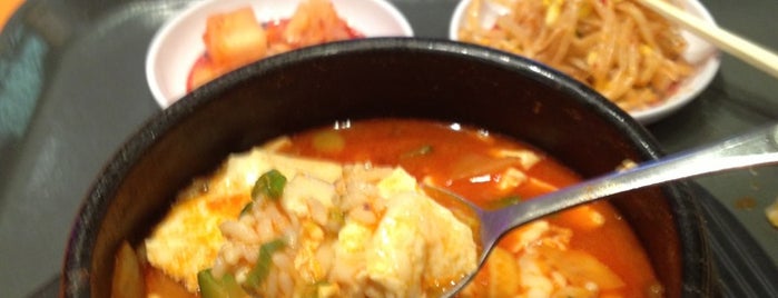 Jian Korean Cuisine is one of Joshua : понравившиеся места.