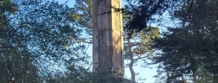 Prayer Book Cross is one of Golden Gate Park.
